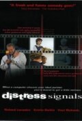 Distress Signals (1998)