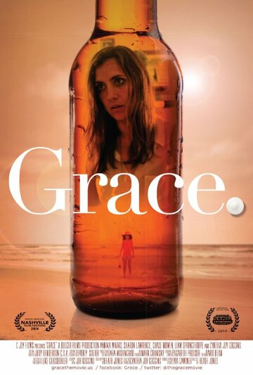 Grace (2014)