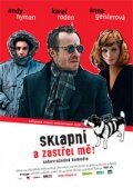 Заткнись и пристрели меня (2005)