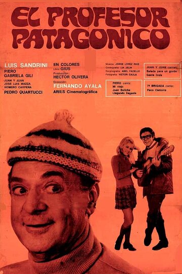 El profesor patagónico (1970)